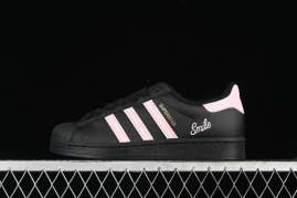 Picture of Adidas Superstar _SKUfw18028550468384739fw